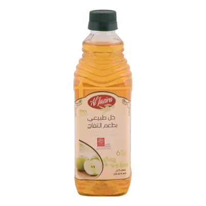 Vinaigre blanc Pomme AL JAZIRA 1L
