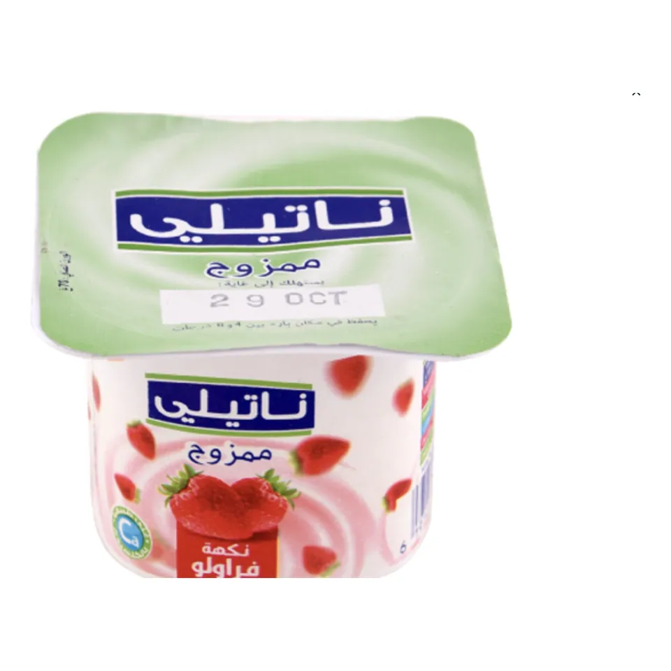 Yaourt brassé fraise NATILAIT 70 g