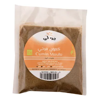 Cumin moulu YOLI 45 g