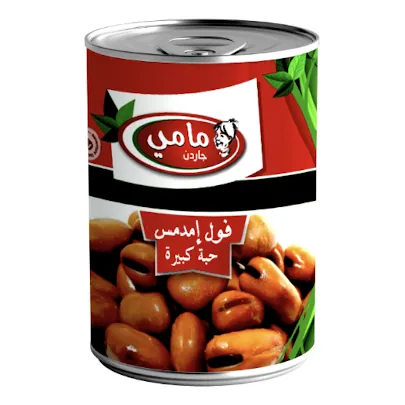 Foul grosse graine MAMI GARDEN 400 g