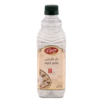 Vinaigre blanc A'T'ail AL JAZIRA 1L