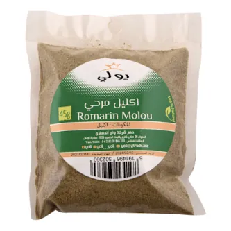 Romarin moulu YOLI 45 g