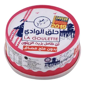 Thon entier sans sel à l'huile d'olive LA GOULETTE la boite de 160 g