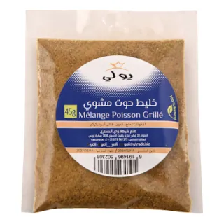 Mélange poisson grillé YOLI 45 g