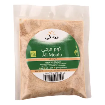 Ail moulu YOLI 45 g