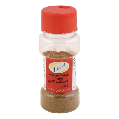 Mélange grillade viande NATUREL 43 g