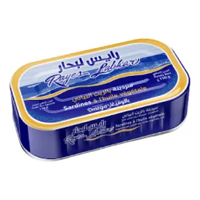 Sardines À l'huile végétale RAYES LABHAR 110 g