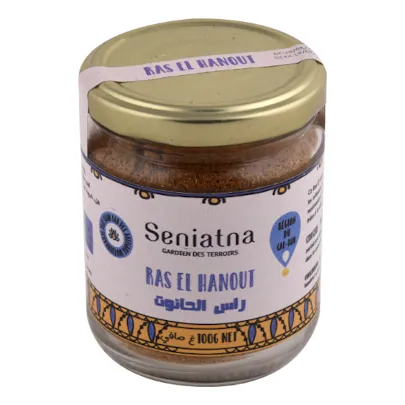 Ras hanoutSENIATNA 100 g