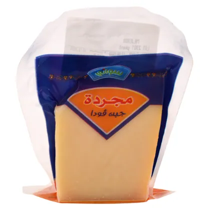 Fromage gouda Demi sel SOUANI Conditionné par 100 g