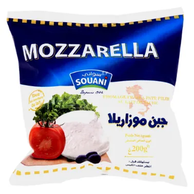 Mozzarella En boule SOUANI 200 g