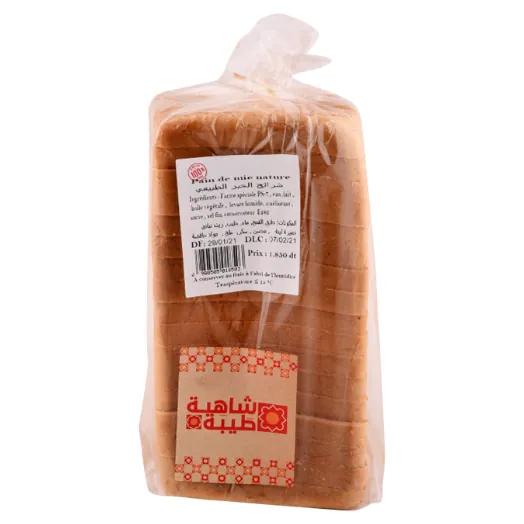 Pain de mie nature CHAHIA TAYBA 15 tranches