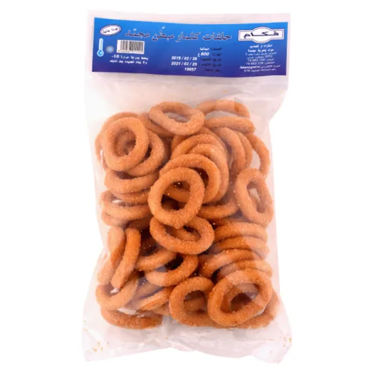 Anneaux de calamar panés surgelés FANDICOSTA 800 g