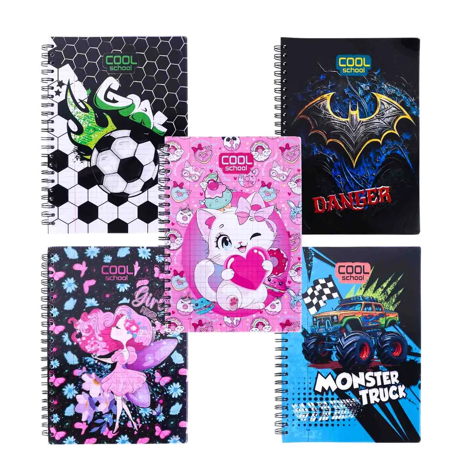 Cool School — Cahier à Spirale 200 Pages Grand Format 70g