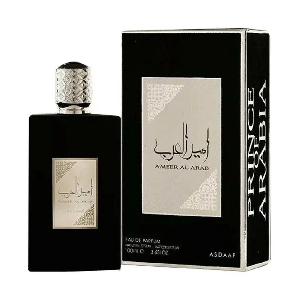 Asdaaf Edp Ameer E