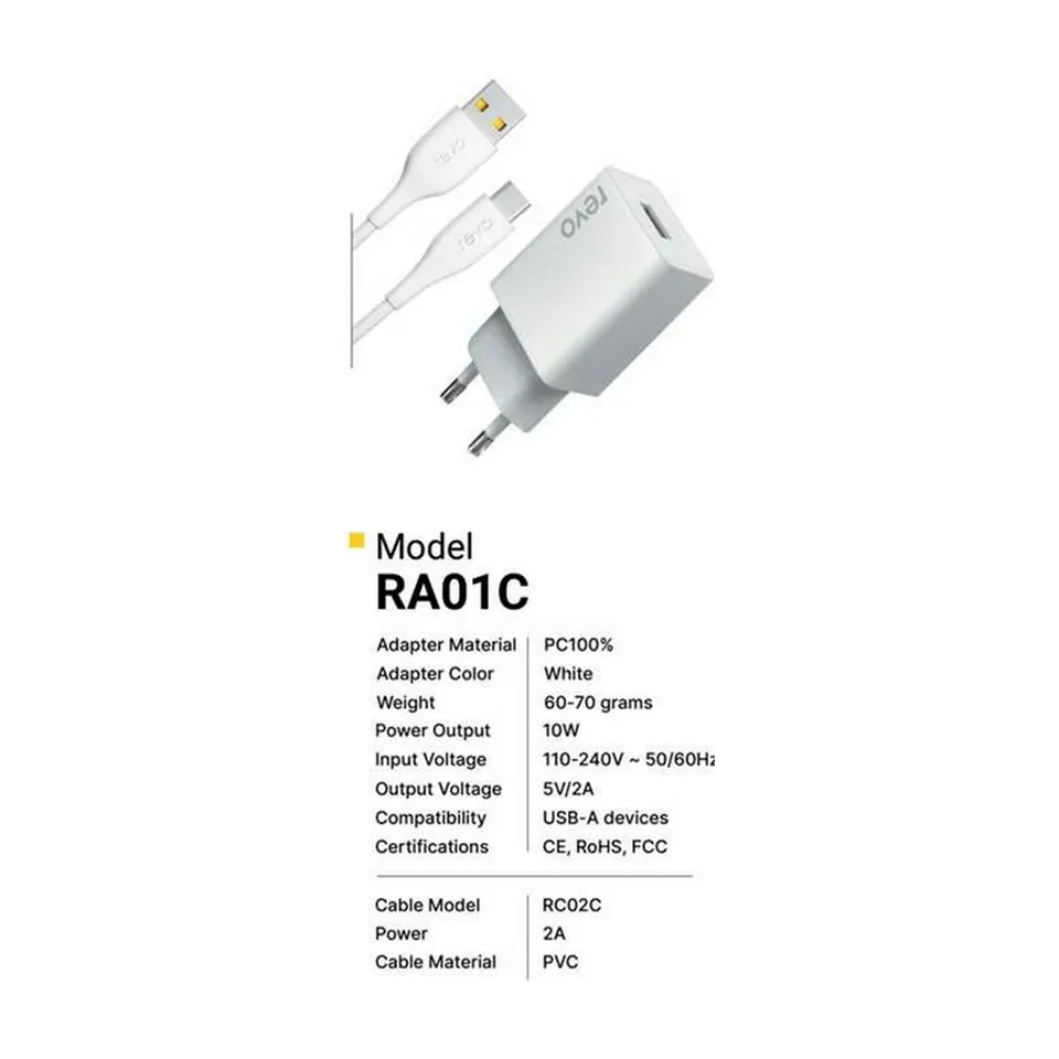 Revo Chargeur secteur RA01C – 2 A + câble USB-C