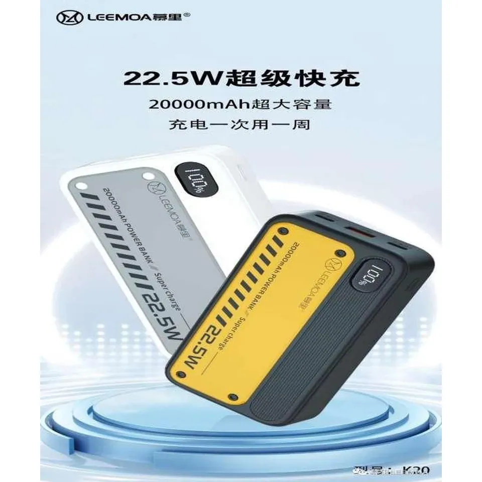 LEEMOA Batterie externe K20 – 20 000 mAh – 22,5 W
