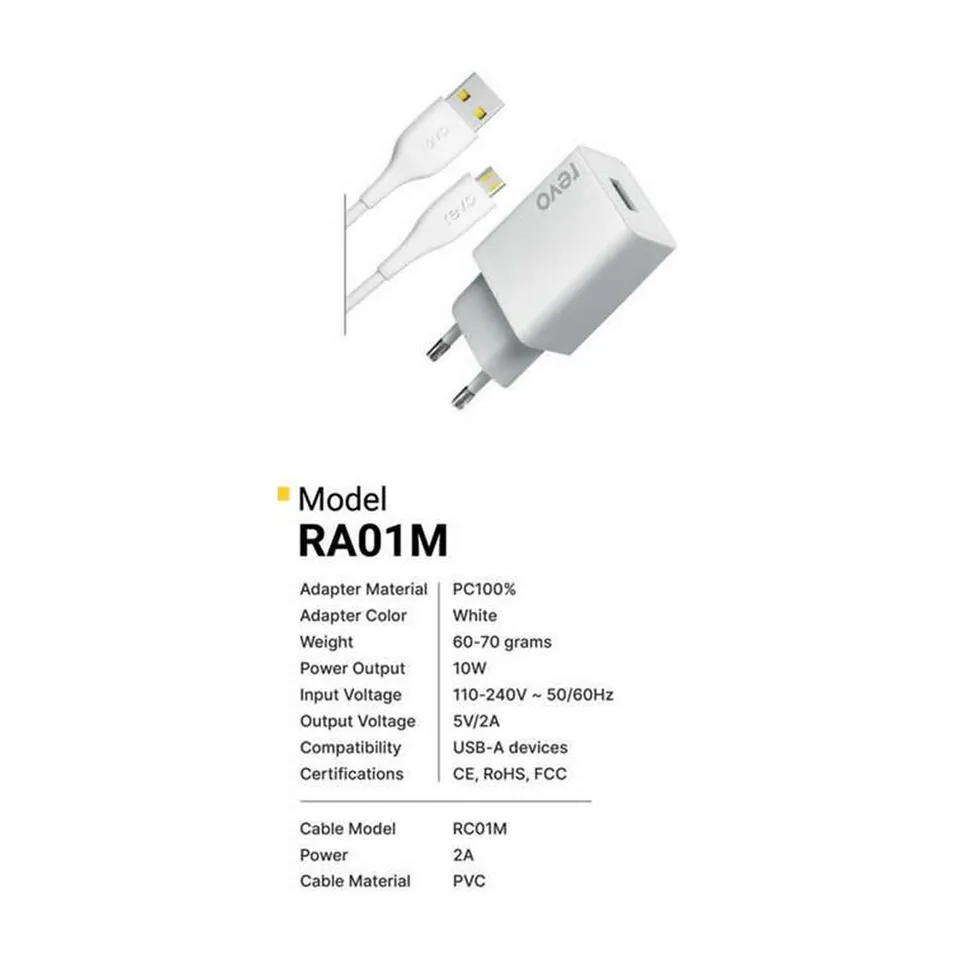 Revo Chargeur secteur RA01M – 2 A + câble Micro-USB