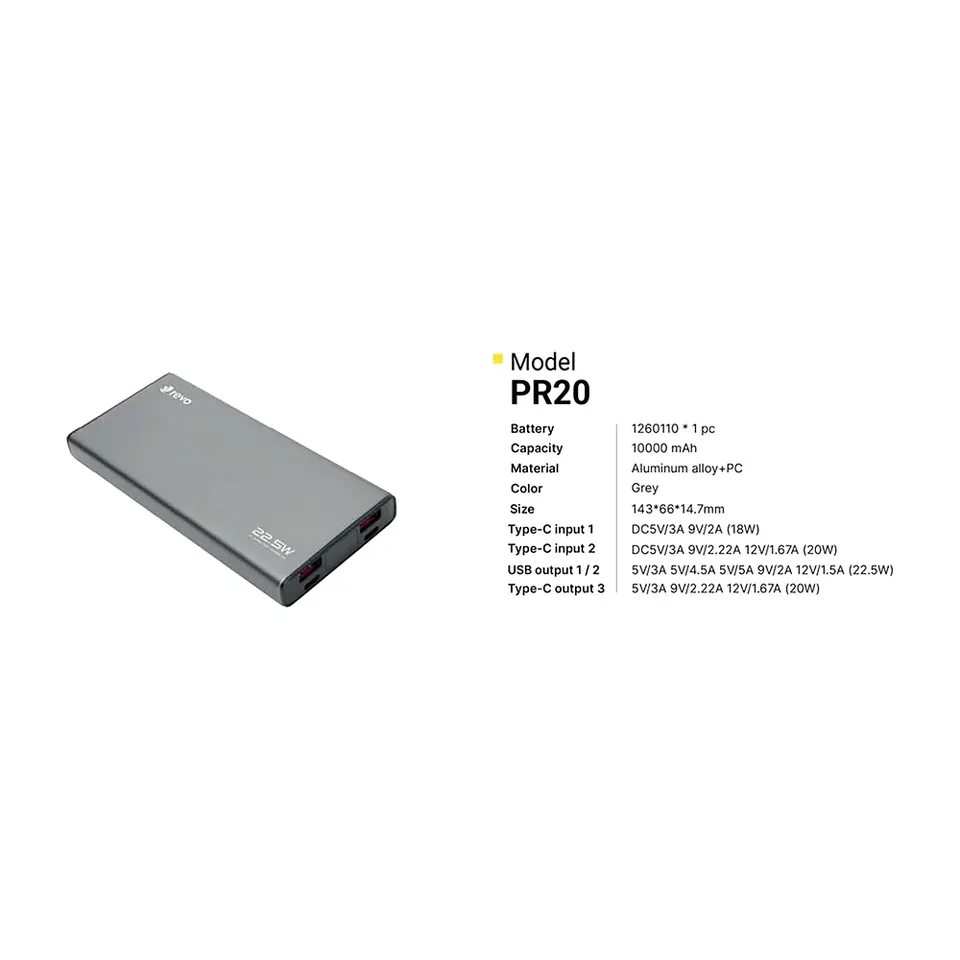 Revo Batterie externe PR20
