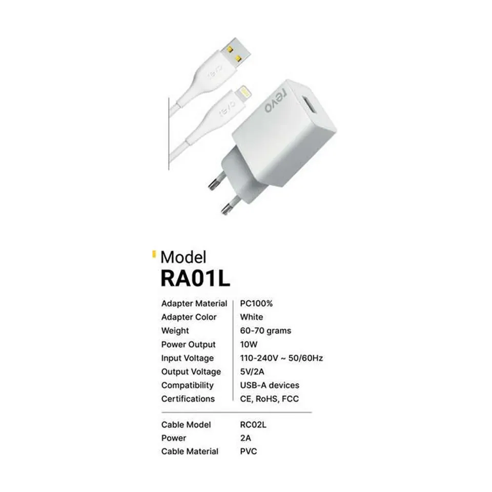 Revo Chargeur secteur RA01L – 2 A + câble Lightning