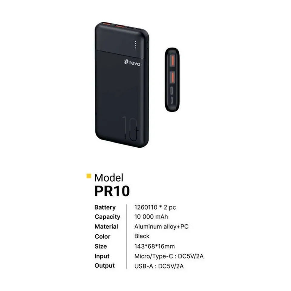 Revo Batterie externe PR10